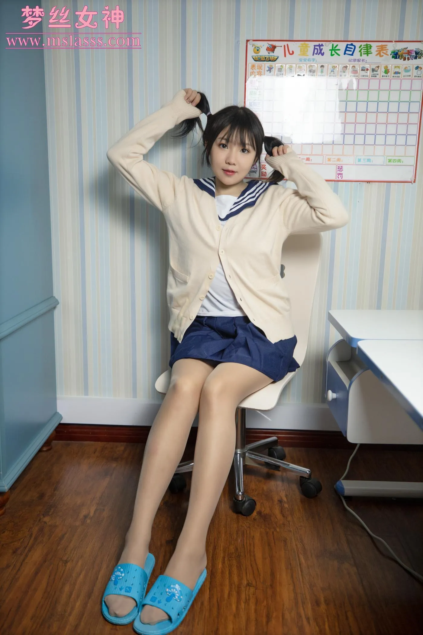 [MSLASS梦丝女神] 2021.02.27 NO.140 小奶喵 丝丝 [49P]插图7